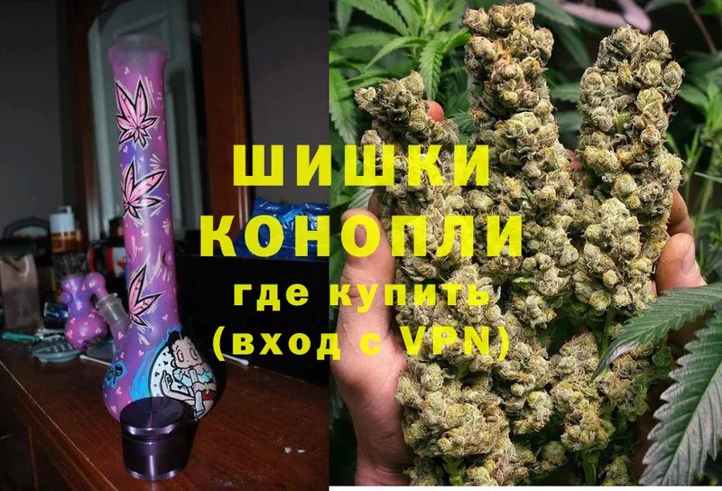 МАРИХУАНА Bruce Banner  мега   Жуков 